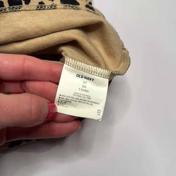 Old Navy Leopard Print Kids Dress - Picture 5 of 7